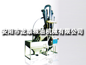 35、40型自動(dòng)上料臥式單機(jī)