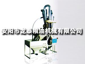 35、40型自動上料臥式單機